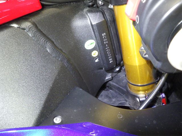 Рама