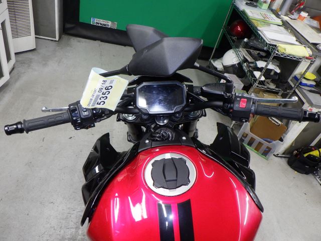 Передняя часть
