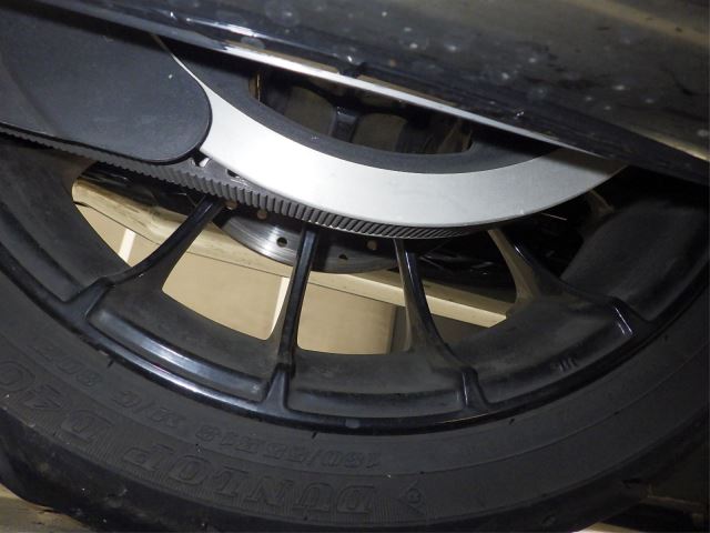 Задняя часть