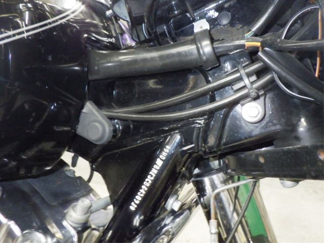 Рама