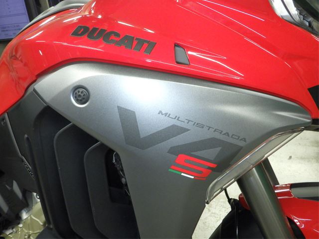 Пластик и бак