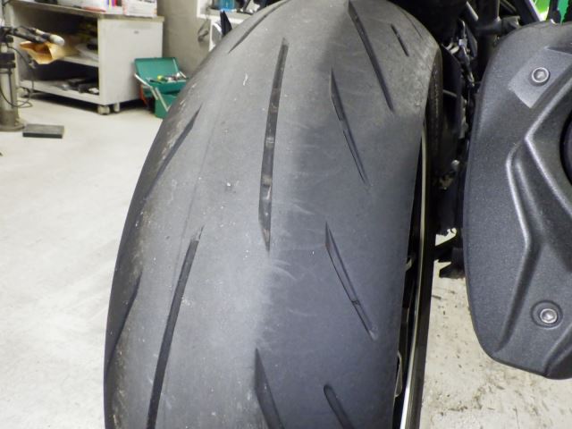 Задняя часть