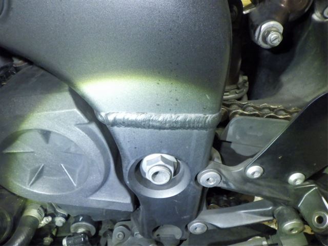Рама