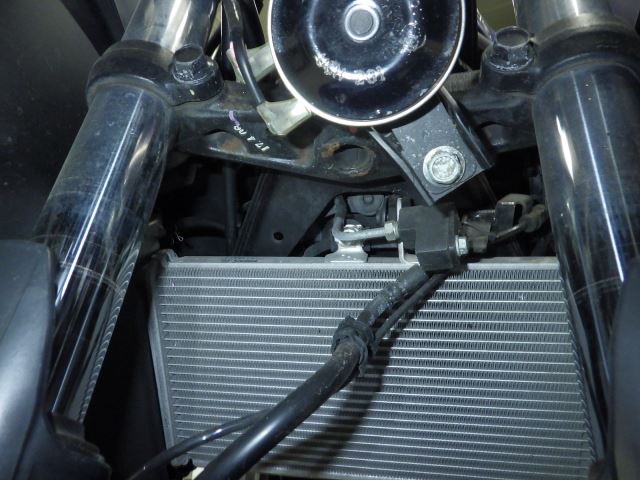 Передняя часть
