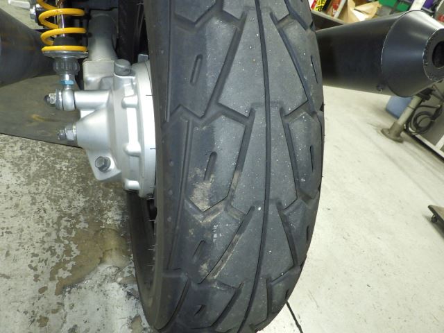 Задняя часть