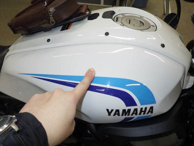 Пластик и бак