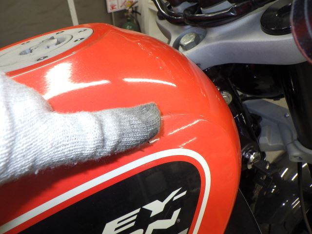 Пластик и бак