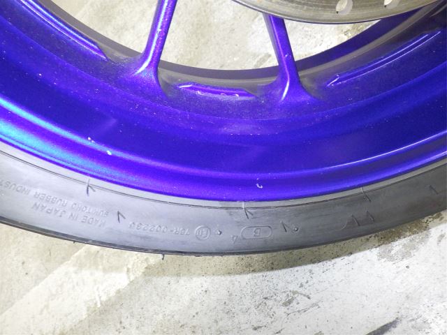 Задняя часть