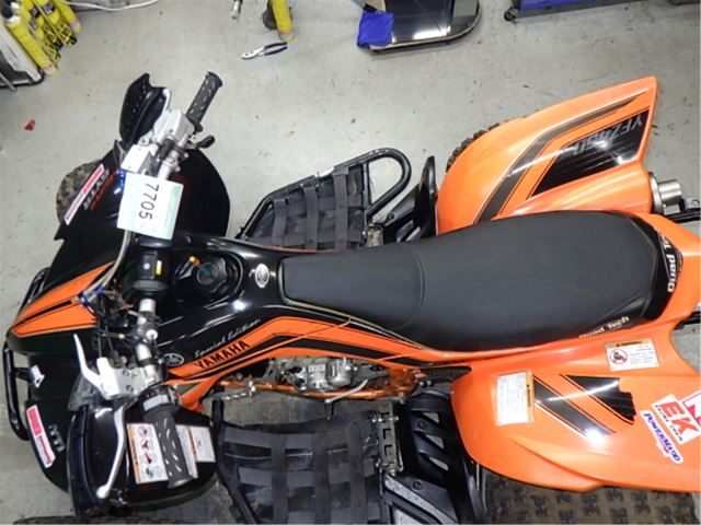Рама