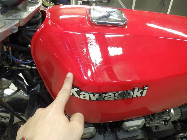 Пластик и бак