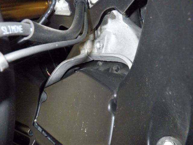 Рама