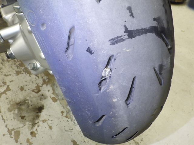 Задняя часть