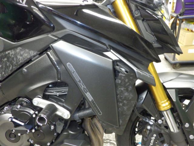 Пластик и бак