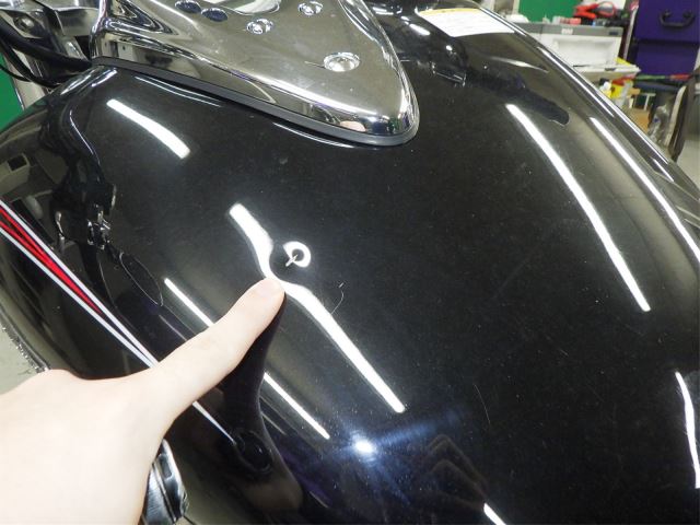 Пластик и бак