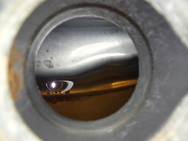 Пластик и бак