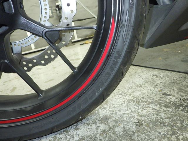 Передняя часть