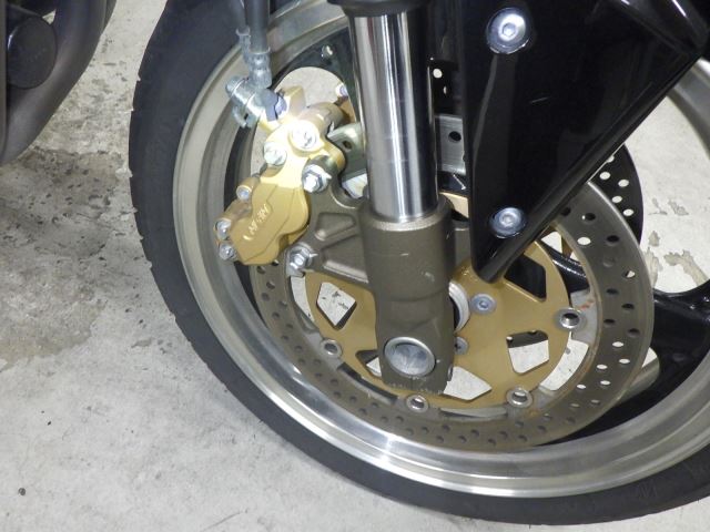 Передняя часть