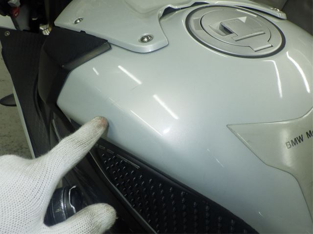 Пластик и бак