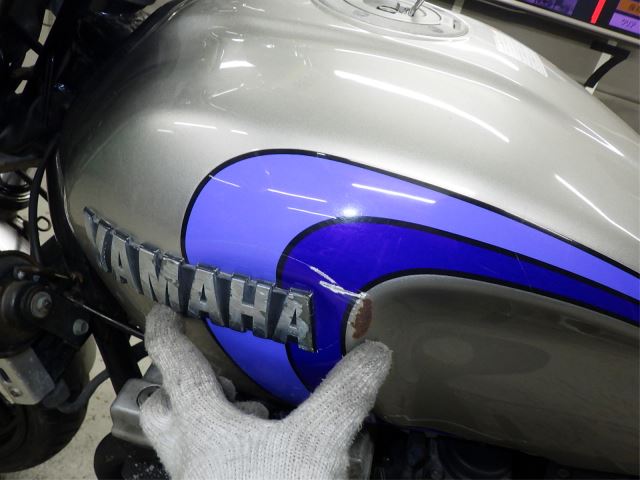 Пластик и бак