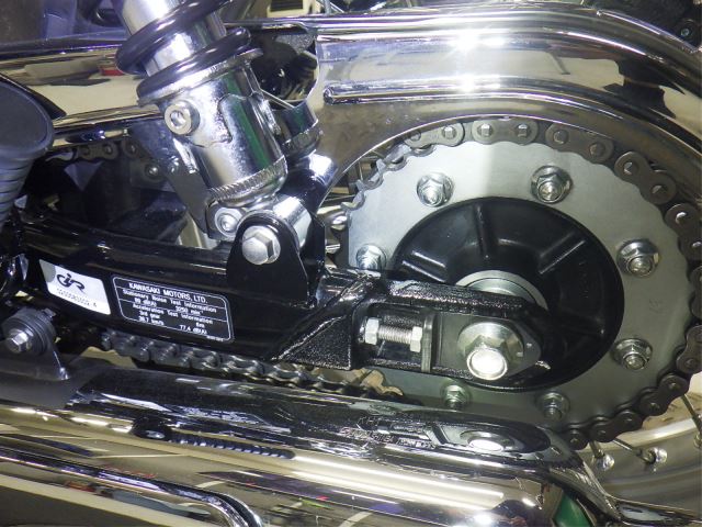 Задняя часть