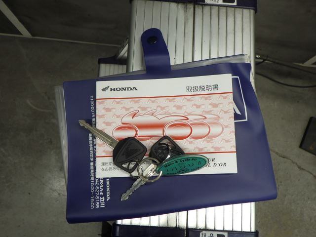 Электрика и выхлоп