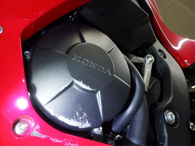 Двигатель