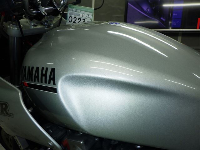 Пластик и бак