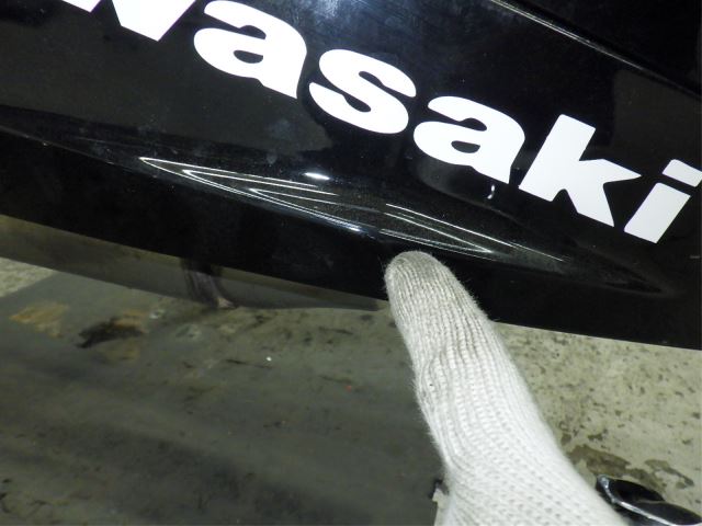 Пластик и бак