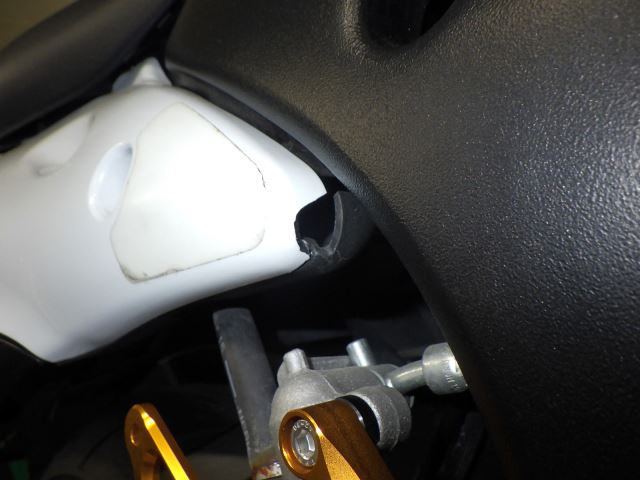 Пластик и бак