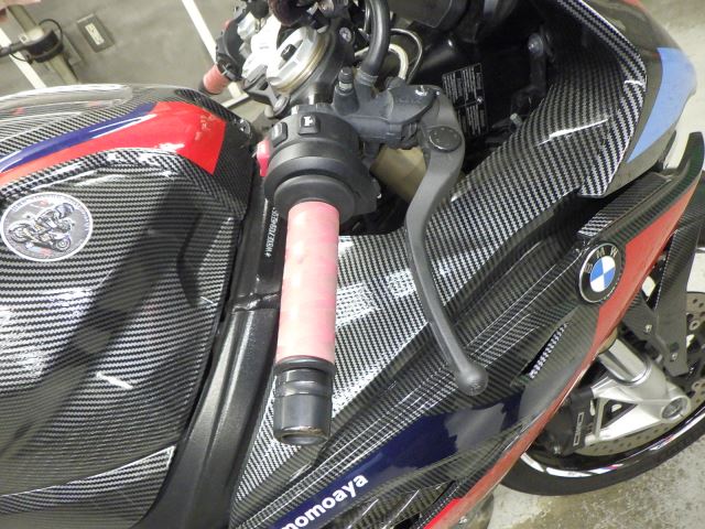 Передняя часть